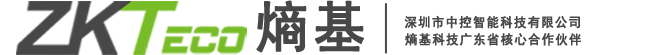 一卡通系统解决方案提供商